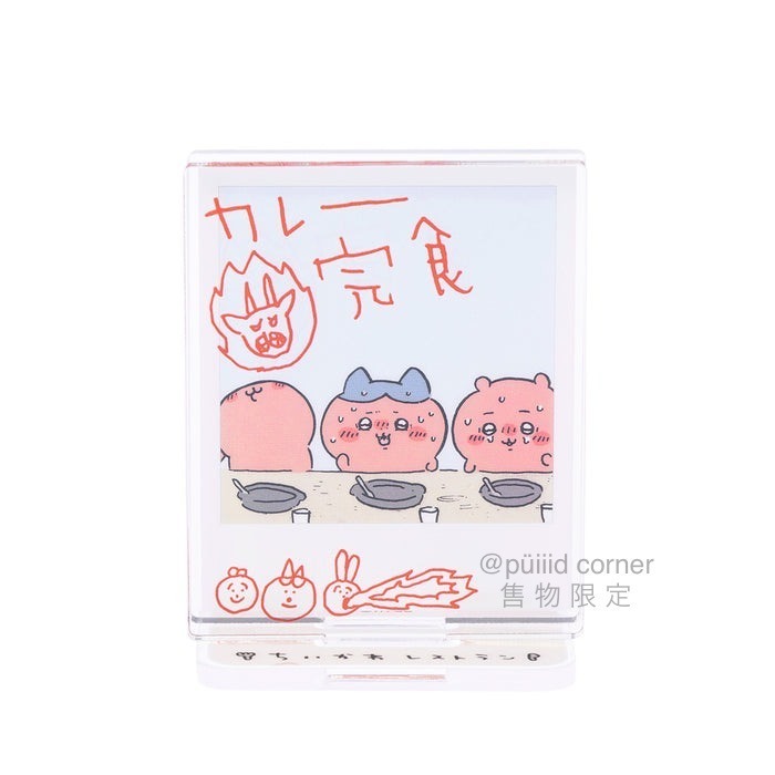 現貨 吉伊卡哇 chiikwa🌼辣咖哩 立牌 壓克力 小可愛 小八貓 兔兔 烏薩奇 辣哭 拍立得 古本 小桃 愛心-細節圖2