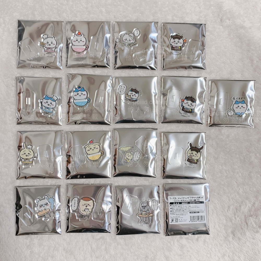 現貨✨可選角✨吉伊卡哇 chiikawa🌼咖啡廳 甜點 廚師 立牌 小可愛 小八貓 兔兔 烏薩奇 小桃 栗子 吊飾娃-細節圖3