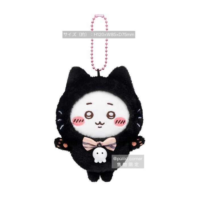 現貨 吉伊卡哇 chiikawa🌼2024 萬聖節 黑貓 披薩 娃娃 吊飾娃 小可愛 小八貓 兔兔 小桃 烏薩奇 古本-細節圖5