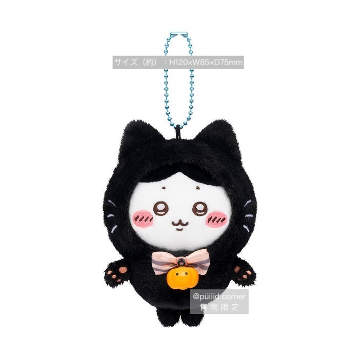 現貨 吉伊卡哇 chiikawa🌼2024 萬聖節 黑貓 披薩 娃娃 吊飾娃 小可愛 小八貓 兔兔 小桃 烏薩奇 古本-細節圖6