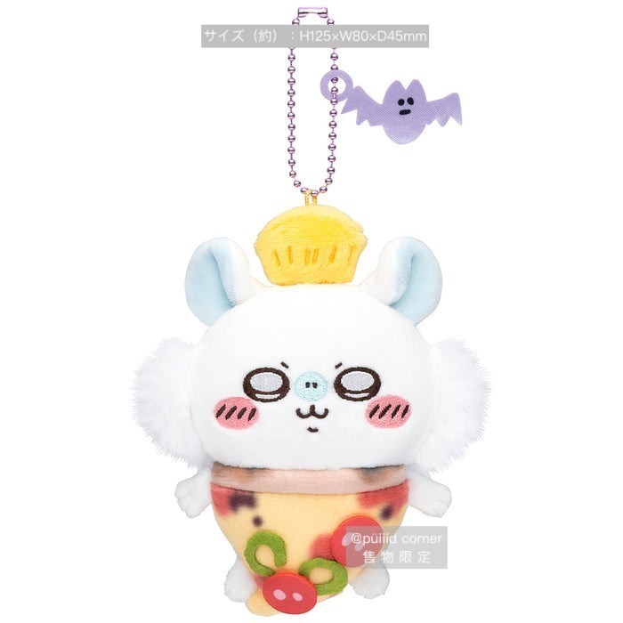 現貨 吉伊卡哇 chiikawa🌼2024 萬聖節 黑貓 披薩 娃娃 吊飾娃 小可愛 小八貓 兔兔 小桃 烏薩奇 古本-細節圖8