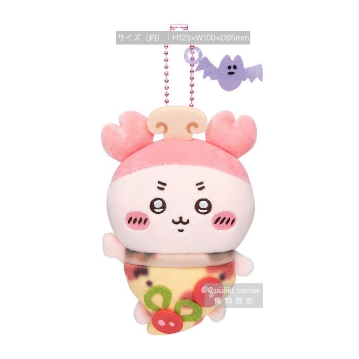 現貨 吉伊卡哇 chiikawa🌼2024 萬聖節 黑貓 披薩 娃娃 吊飾娃 小可愛 小八貓 兔兔 小桃 烏薩奇 古本-細節圖9