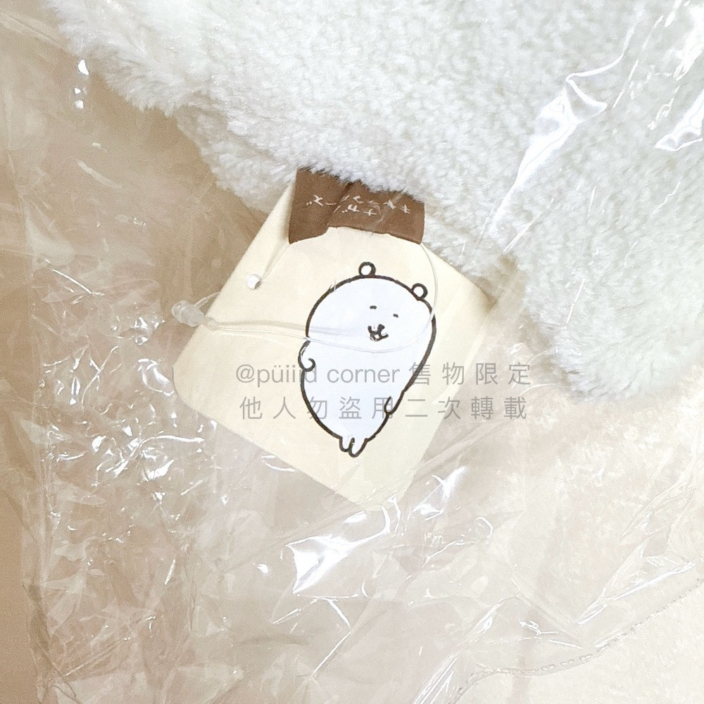 現貨 自嘲熊 吉伊卡哇🌼蓬鬆 毛絨 微笑 咪眼 白熊 大娃 40cm ちいかわ chiikawa nagano 吊飾娃-細節圖2