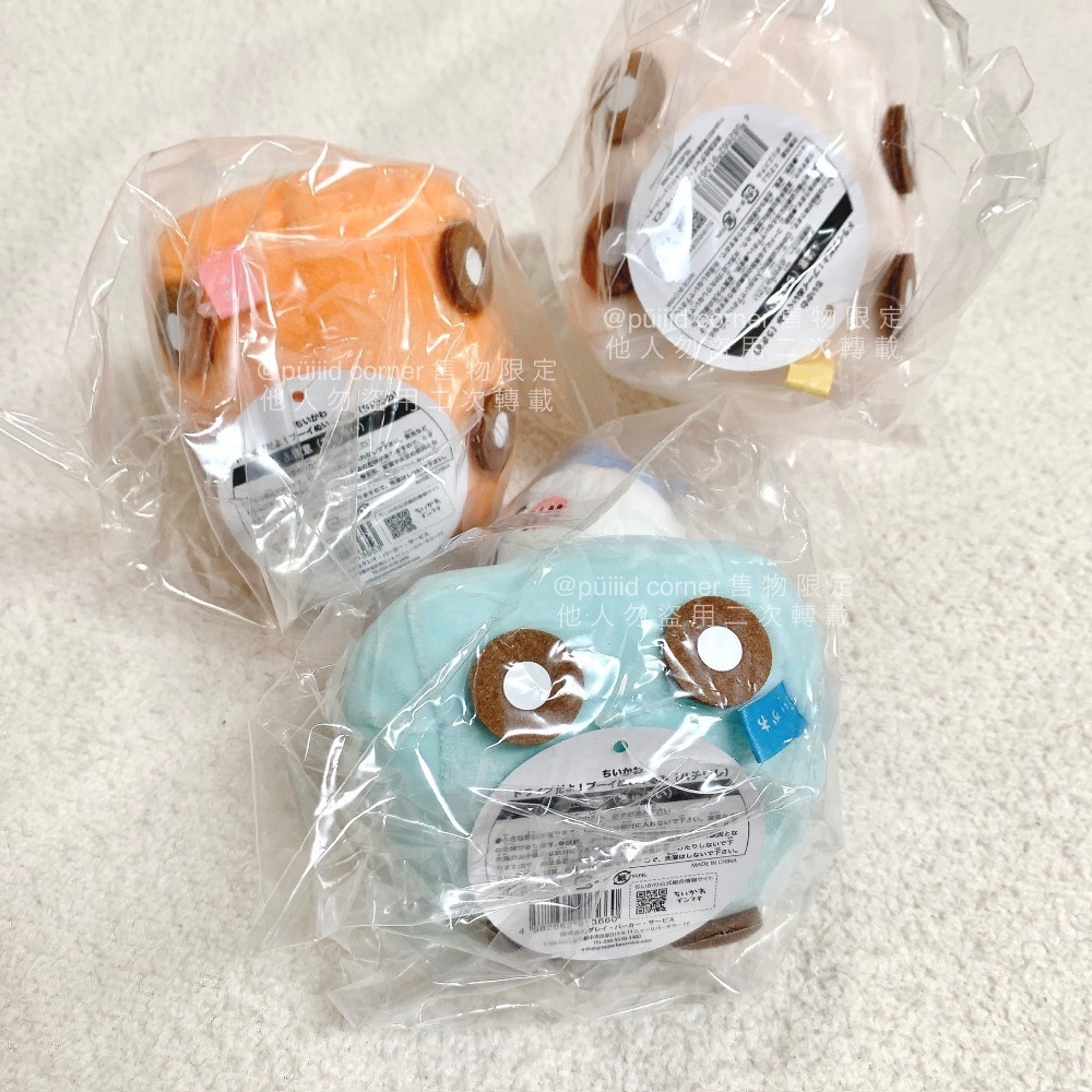 現貨 吉伊卡哇 chiikawa🌼車車 娃娃組 小可愛 小八貓 兔兔 烏薩奇 吊飾娃 s娃 坐騎 坐姿 ちいかわ-細節圖7