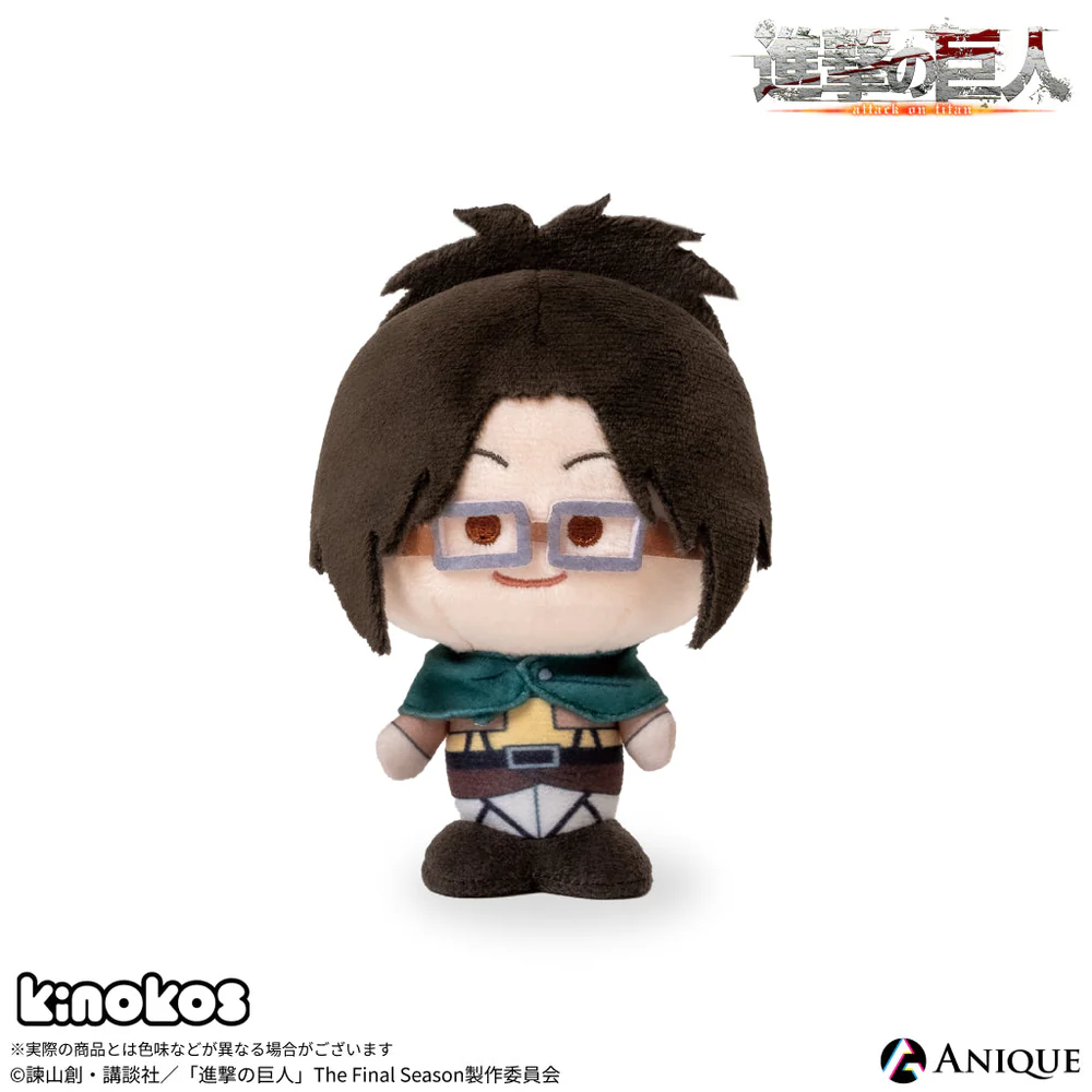 現貨 進擊的巨人 AOT🔥KINOKOS 蘑菇 香菇 娃 站娃 12cm 艾連 米卡莎 阿爾敏 兵長 漢吉 團長 豆豆-細節圖7