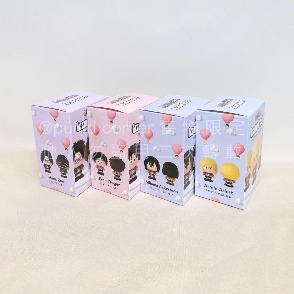 現貨 進擊的巨人 AOT🔥KINOKOS 蘑菇 香菇 娃 站娃 12cm 艾連 米卡莎 阿爾敏 兵長 漢吉 團長 豆豆-細節圖10
