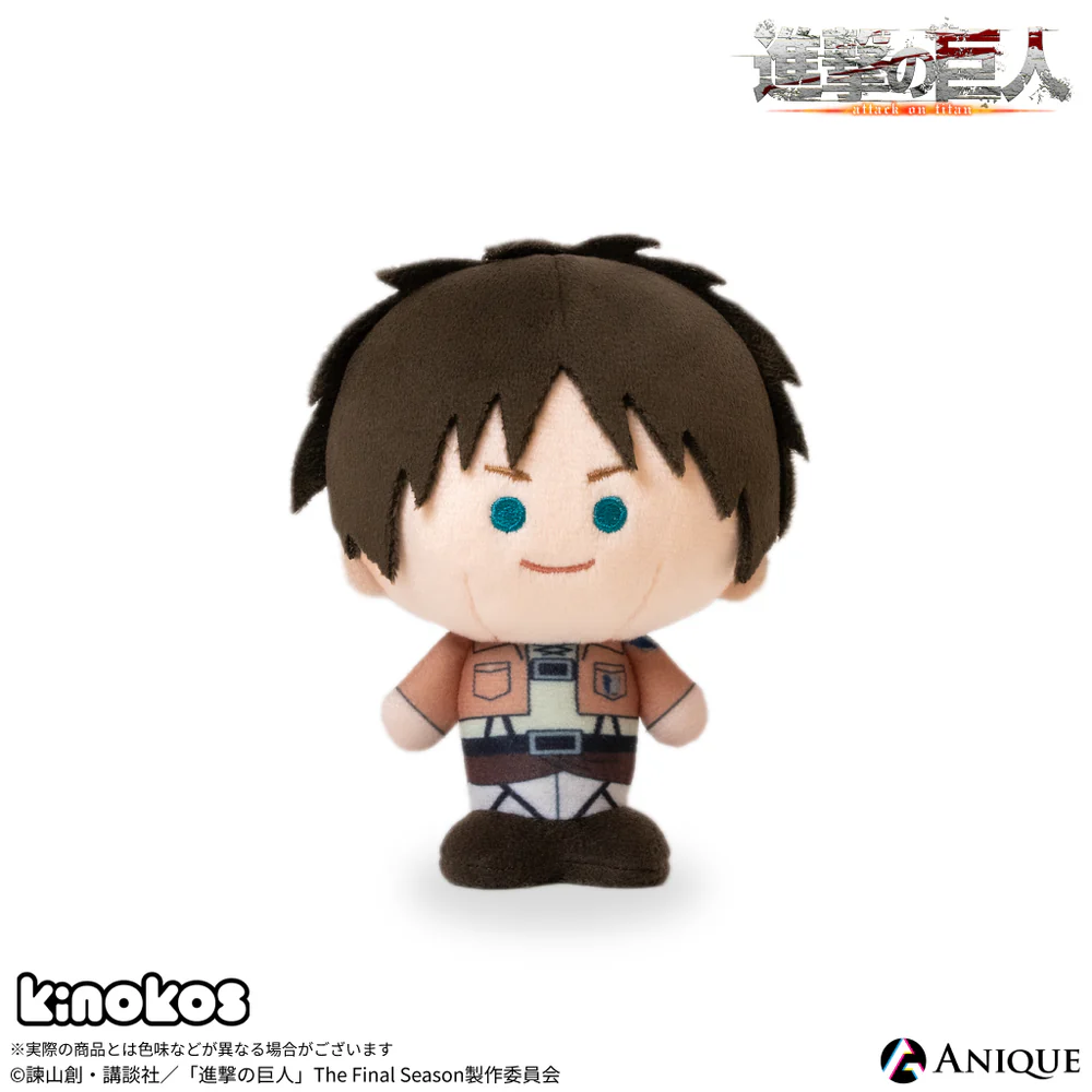 現貨 進擊的巨人 AOT🔥KINOKOS 蘑菇 香菇 娃 站娃 12cm 艾連 米卡莎 阿爾敏 兵長 漢吉 團長 豆豆-細節圖4