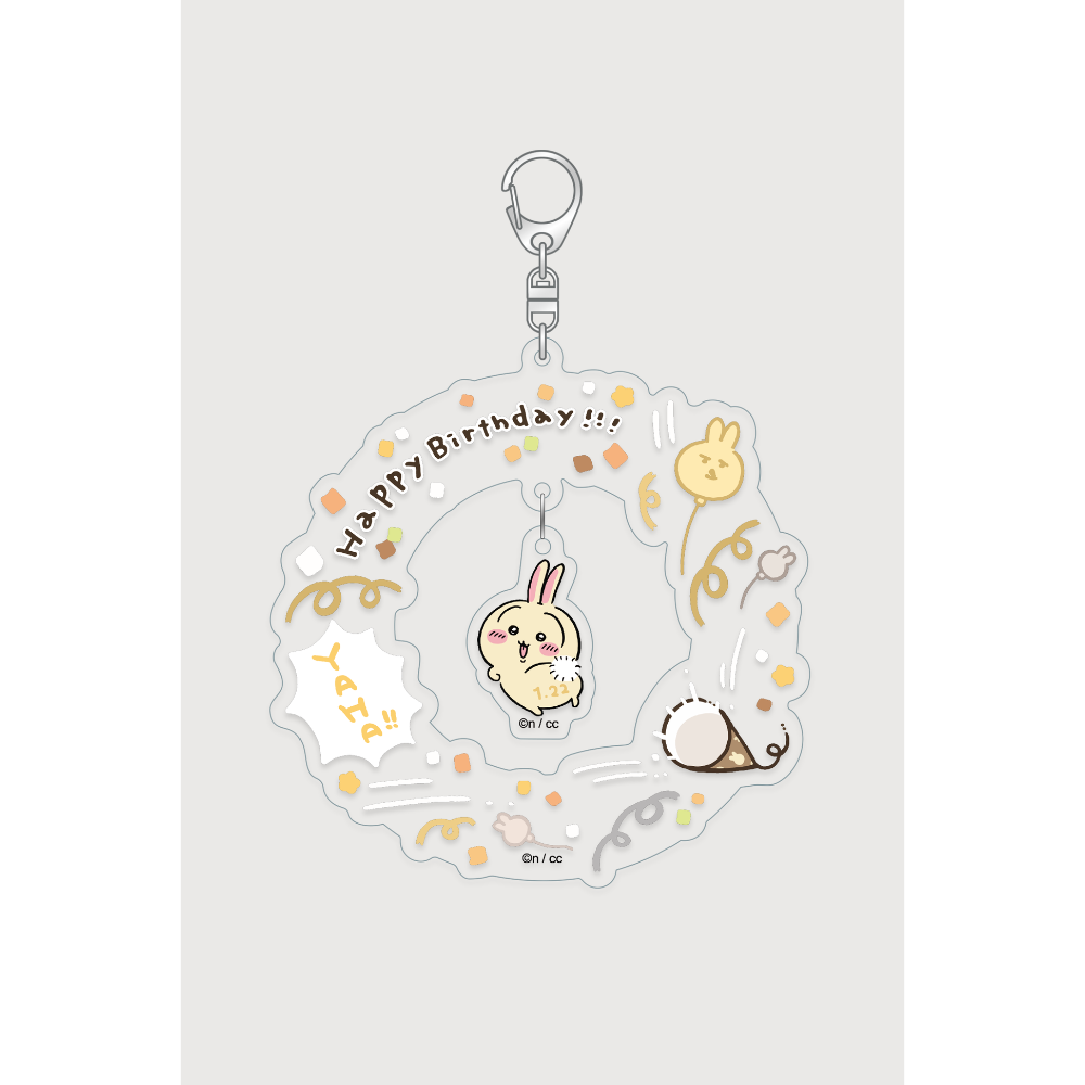 現貨 吉伊卡哇 chiikawa🌼2025生日限定 兔兔 烏薩奇 talkingheads ちいかわ 鑰匙圈 吊飾娃-細節圖4