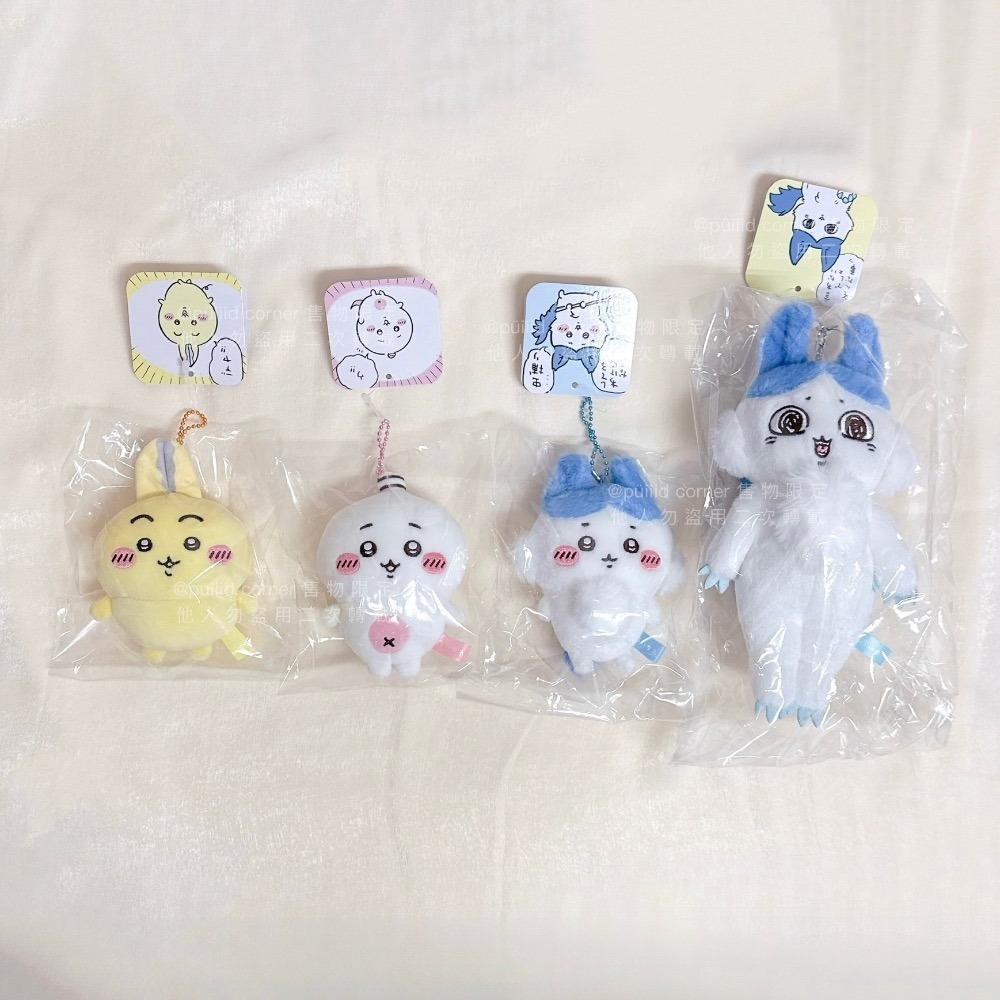 現貨 吉伊卡哇 chiikawa🌼平行世界篇 小可愛 小八貓 兔兔 烏薩奇 奇美拉 吊飾娃 大娃 長毛小八 肚臍 剪刀-細節圖2