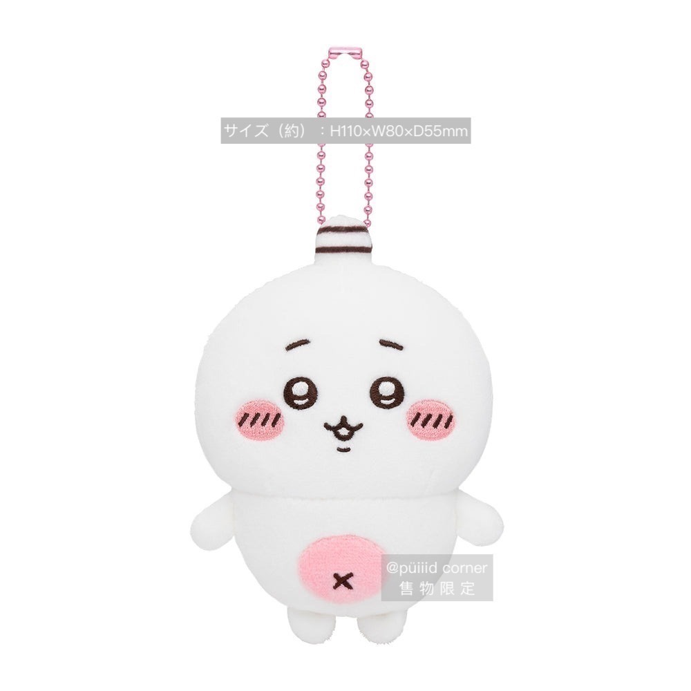 現貨 吉伊卡哇 chiikawa🌼平行世界篇 小可愛 小八貓 兔兔 烏薩奇 奇美拉 吊飾娃 大娃 長毛小八 肚臍 剪刀-細節圖5