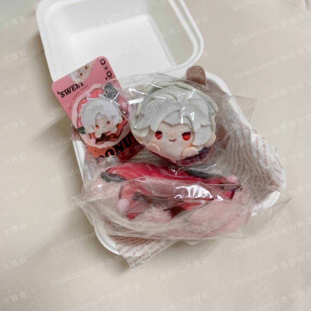 現貨/有實拍 戀與深空💞甜甜圈 趴娃 同人娃 沈星回 秦徹 黎深 祁煜 夏以晝 娃娃 光獵 海神 黎神 烏鴉 蘋果-細節圖11