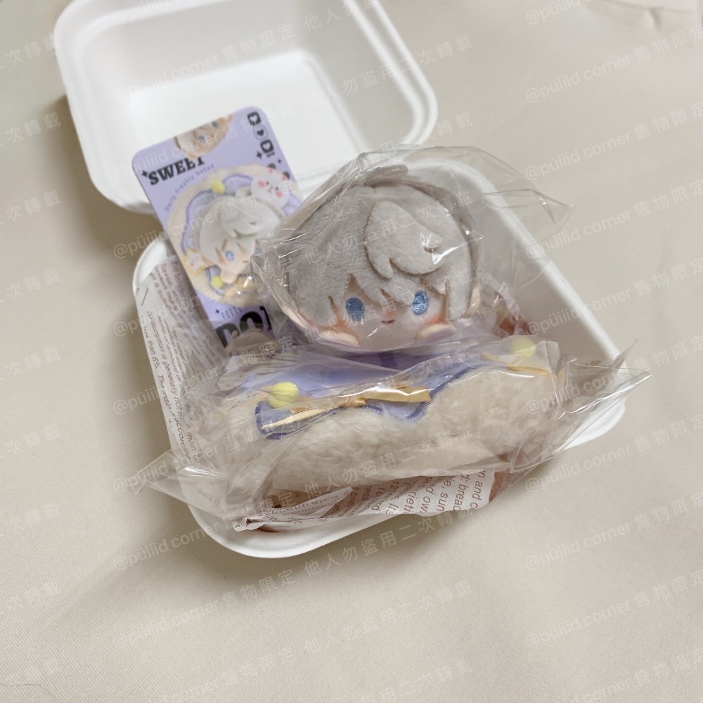 現貨/有實拍 戀與深空💞甜甜圈 趴娃 同人娃 沈星回 秦徹 黎深 祁煜 夏以晝 娃娃 光獵 海神 黎神 烏鴉 蘋果-細節圖9