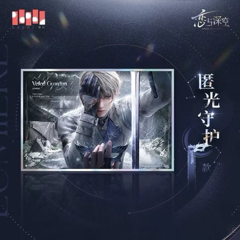 全新現貨 戀與深空💞日卡限定週邊 沈星回 祁煜 黎深 光獵 師尊 海神 徽章 方徽 圓徽 壓克力色紙  生日徽章-細節圖2