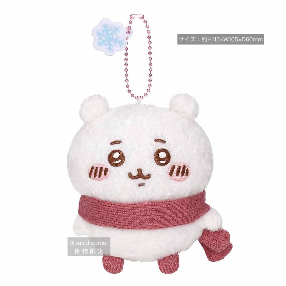 現貨 ちいかわ 吉伊卡哇🌼冬日圍巾限定 吊飾娃 天貓再販 小可愛 小八貓 兔兔 烏薩奇 chiikawa 絨毛-細節圖3