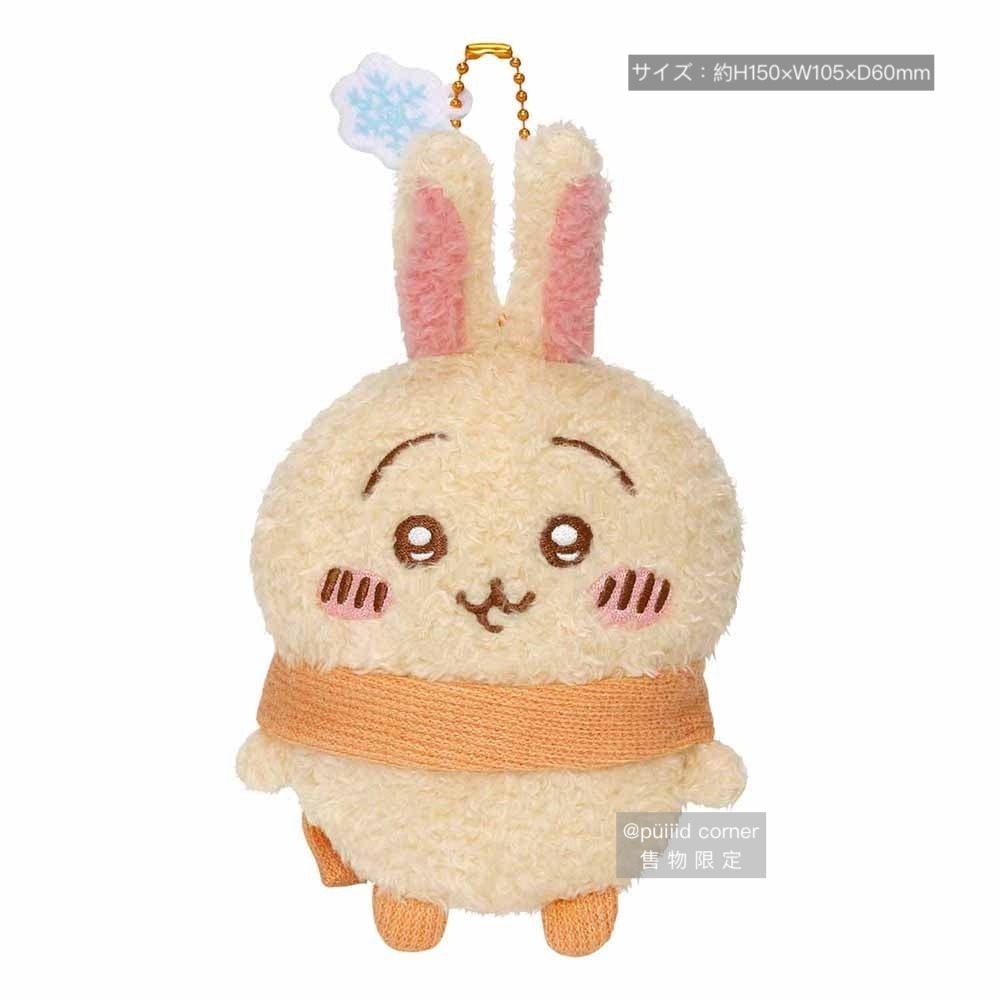 現貨 ちいかわ 吉伊卡哇🌼冬日圍巾限定 吊飾娃 天貓再販 小可愛 小八貓 兔兔 烏薩奇 chiikawa 絨毛-細節圖5
