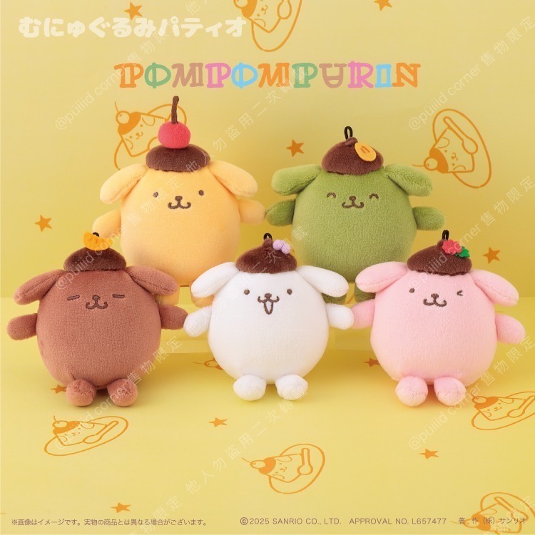 現貨 三麗鷗sanrio💖日版正版 各種口味的布丁狗 草莓 抹茶 巧克力 可可 牛奶 汽水 茄子 薄巧 蜜柑 橘子-細節圖8