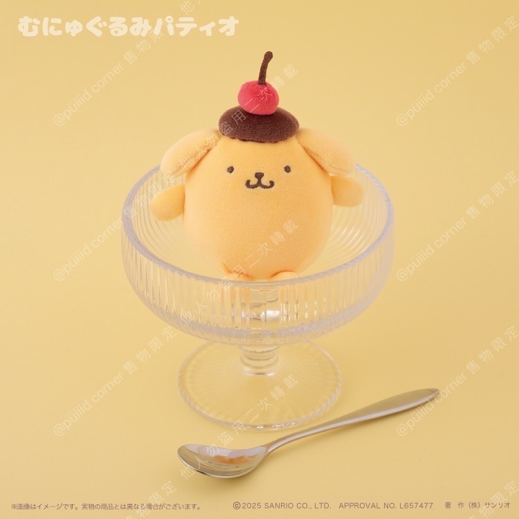現貨 三麗鷗sanrio💖日版正版 各種口味的布丁狗 草莓 抹茶 巧克力 可可 牛奶 汽水 茄子 薄巧 蜜柑 橘子-細節圖9
