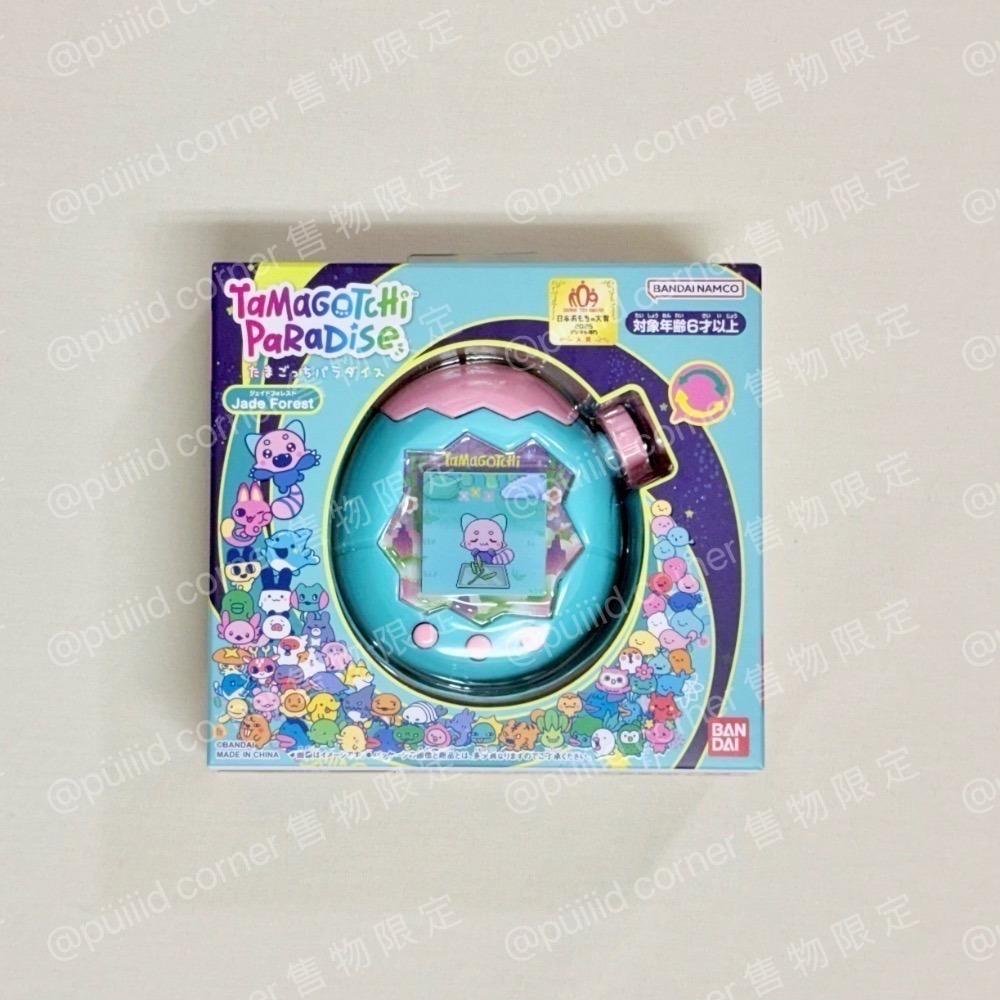 現貨 有實拍 塔麻可吉 tamagotchi paradise 樂園機 （贈螢幕保護貼）翡翠森林 電子雞 森林機-細節圖2