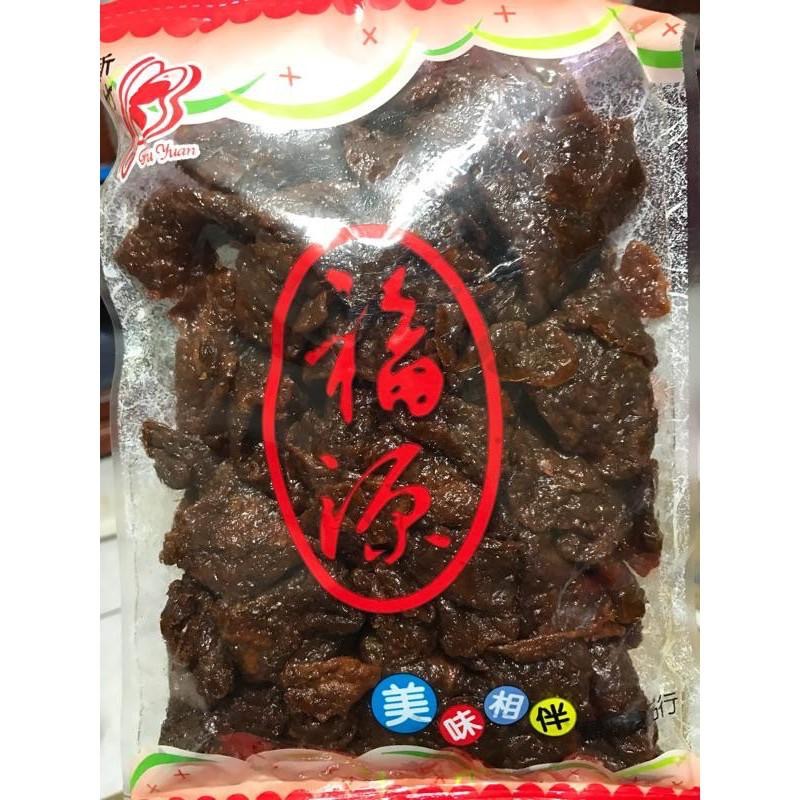 《免運&發票》 新竹福源 豆干專區 蒜片豆干 沙茶豆干福源 蒜茸豆絲 小豆丁 魯肉豆干 泡菜豆干 麻辣鹽酥雞豆干-細節圖2