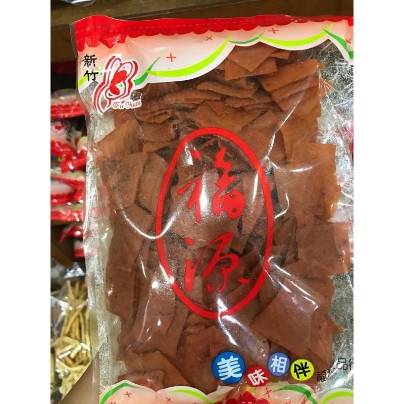 《免運&發票》 新竹福源 豆干專區 蒜片豆干 沙茶豆干福源 蒜茸豆絲 小豆丁 魯肉豆干 泡菜豆干 麻辣鹽酥雞豆干-細節圖4