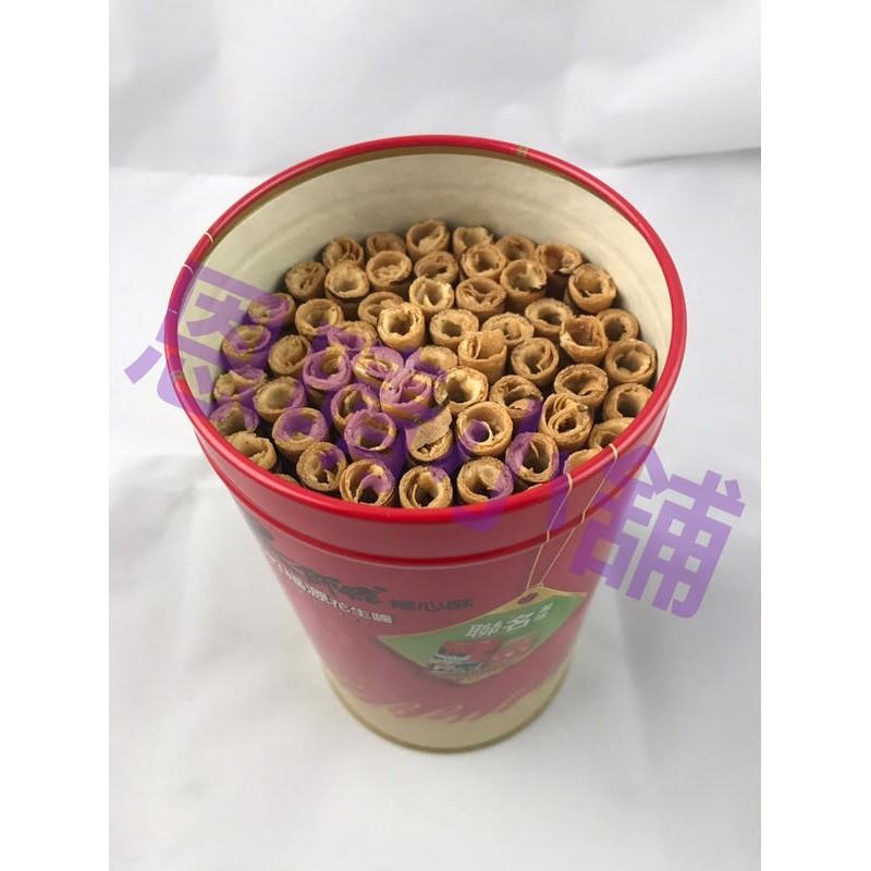 黑師傅捲心酥X新竹福源花生醬 花生醬捲心酥  恩晴小舖 福源 捲心酥-細節圖4