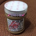 新竹福源花生醬 顆粒 滑順 鹹花生醬 黑芝麻醬 白芝麻醬 巧克力醬 恩晴小舖 福源 花生醬-規格圖11