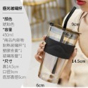 [台灣現貨]杯子 玻璃杯 玻璃水杯 玻璃咖啡杯 吸管杯 冷水杯 玻璃 透明 環保杯 水杯  韓-規格圖5