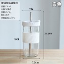 730ml 珍奶玻璃 環保杯 白色