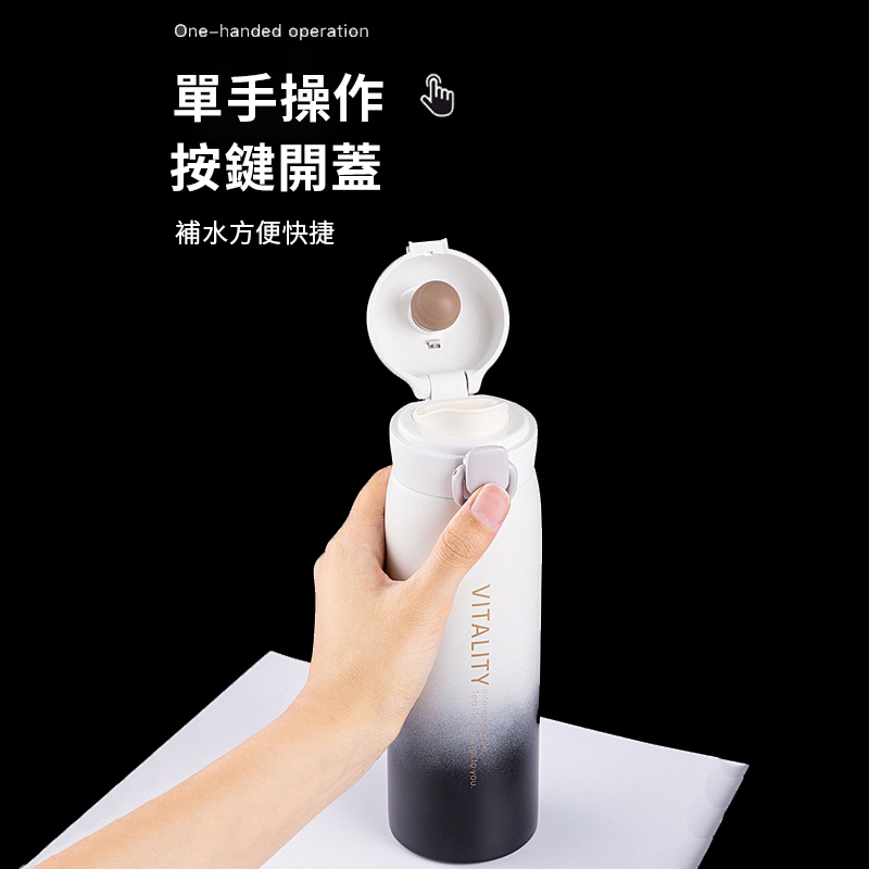 KSelect 漸層保溫杯 保溫瓶  750ml 隨行杯 不鏽鋼保溫瓶 環保杯 咖啡杯 隨行杯 生日聖誕節交換禮物-細節圖3