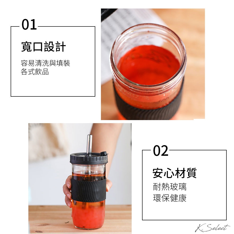 [台灣現貨]珍奶杯 環保杯 玻璃杯 咖啡杯 飲料杯  珍珠奶茶杯 隨行杯  隨身杯 外帶杯 手搖  粗吸管 730ml-細節圖2