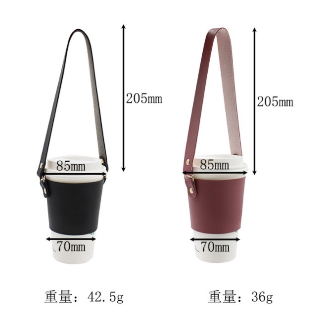 [KSelect]杯套 飲料提袋 飲料袋 飲料杯套 杯袋 飲料提袋 提袋 環保提袋 環保杯套 皮革質感 素色 細 手搖飲-細節圖9