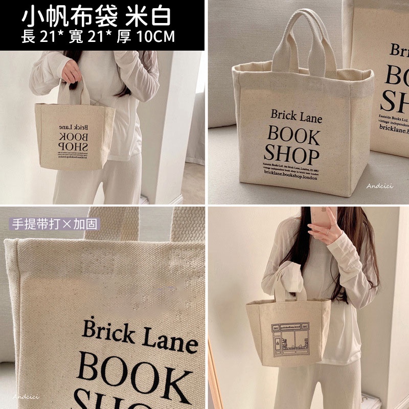 [台灣現貨]飲料提袋 飲料袋 帆布袋包 冰霸杯飲料提袋 手搖飲袋 環保袋 便當袋 吸管杯環保杯 KSELECT-細節圖7