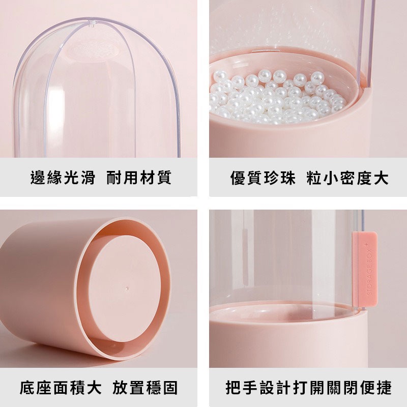 KSelect 刷具 筆刷筒 美妝 化妝 收納 收納盒 眼影刷 腮紅刷 刷具筒 刷具收納 生日  聖誕節 交換禮物-細節圖4