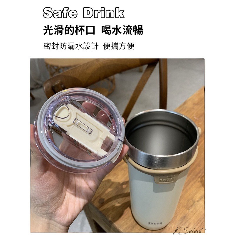 [台灣現貨]咖啡杯 隨行杯 保溫杯 冰霸杯 環保杯 飲料杯 冰壩杯 保溫杯 保冰杯 手提 冷飲杯 KSelect-細節圖4