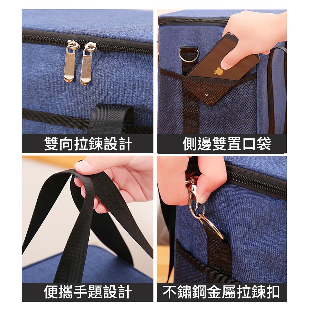 [台灣現貨]保溫袋 保冰袋 保冷袋  外送 露營 買菜 購物 好市多 過年 車用保鮮 保冰袋野餐 10 16 25公升-細節圖6