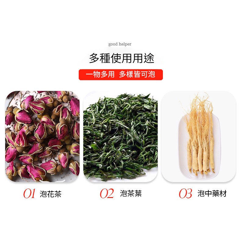 KSelect 304 不銹鋼 濾網 茶葉濾網 茶漏   茶具 喝茶 茶漏 茶葉 花茶 茶 濾茶網 泡茶網 濾茶器-細節圖2