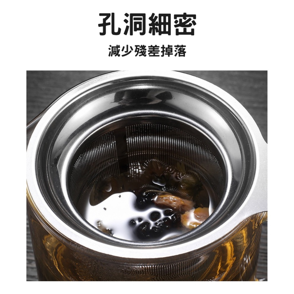 KSelect 304 不銹鋼 濾網 茶葉濾網 茶漏   茶具 喝茶 茶漏 茶葉 花茶 茶 濾茶網 泡茶網 濾茶器-細節圖3