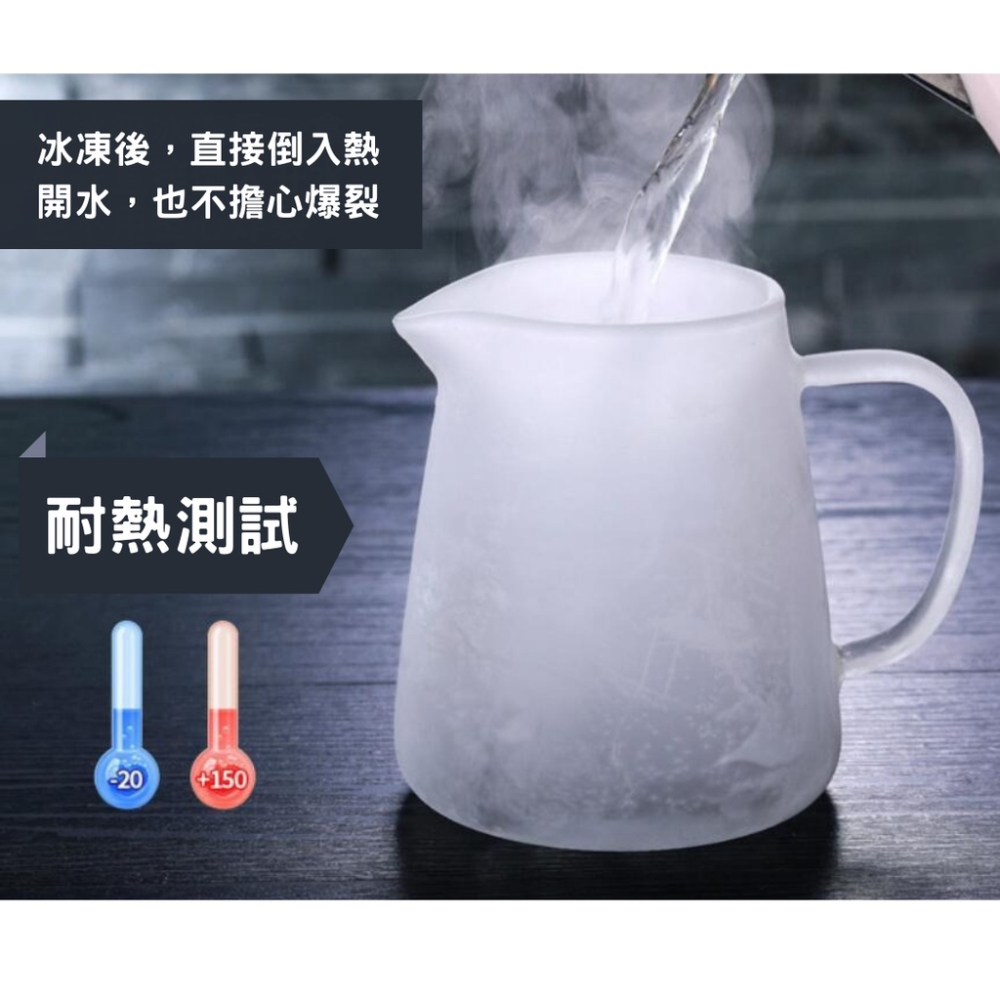 [台灣現貨]煮茶壺 玻璃 泡茶壺 泡茶 茶壺  泡茶壺 濾水茶壺 茶組 玻璃茶壺 泡茶 茶具 濾茶壺 生日 聖誕節交換禮-細節圖9