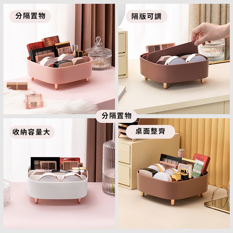 KSelect 桌上 化妝 粉餅 粉底 眼影 美妝 收納盒 化妝 粉餅 粉底 眼影 修容 腮紅 打亮 收納 收納盒 收納-細節圖3