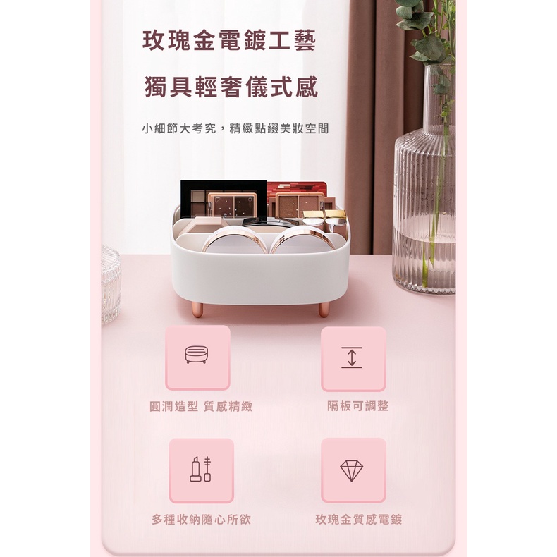 KSelect 桌上 化妝 粉餅 粉底 眼影 美妝 收納盒 化妝 粉餅 粉底 眼影 修容 腮紅 打亮 收納 收納盒 收納-細節圖4
