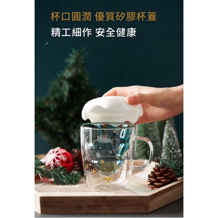 KSelect 聖誕節 雙層玻璃杯  聖誕杯 馬克杯 聖誕星願杯 聖誕樹杯 交換 禮物 玻璃杯 透明杯 雙層杯 水杯-細節圖5