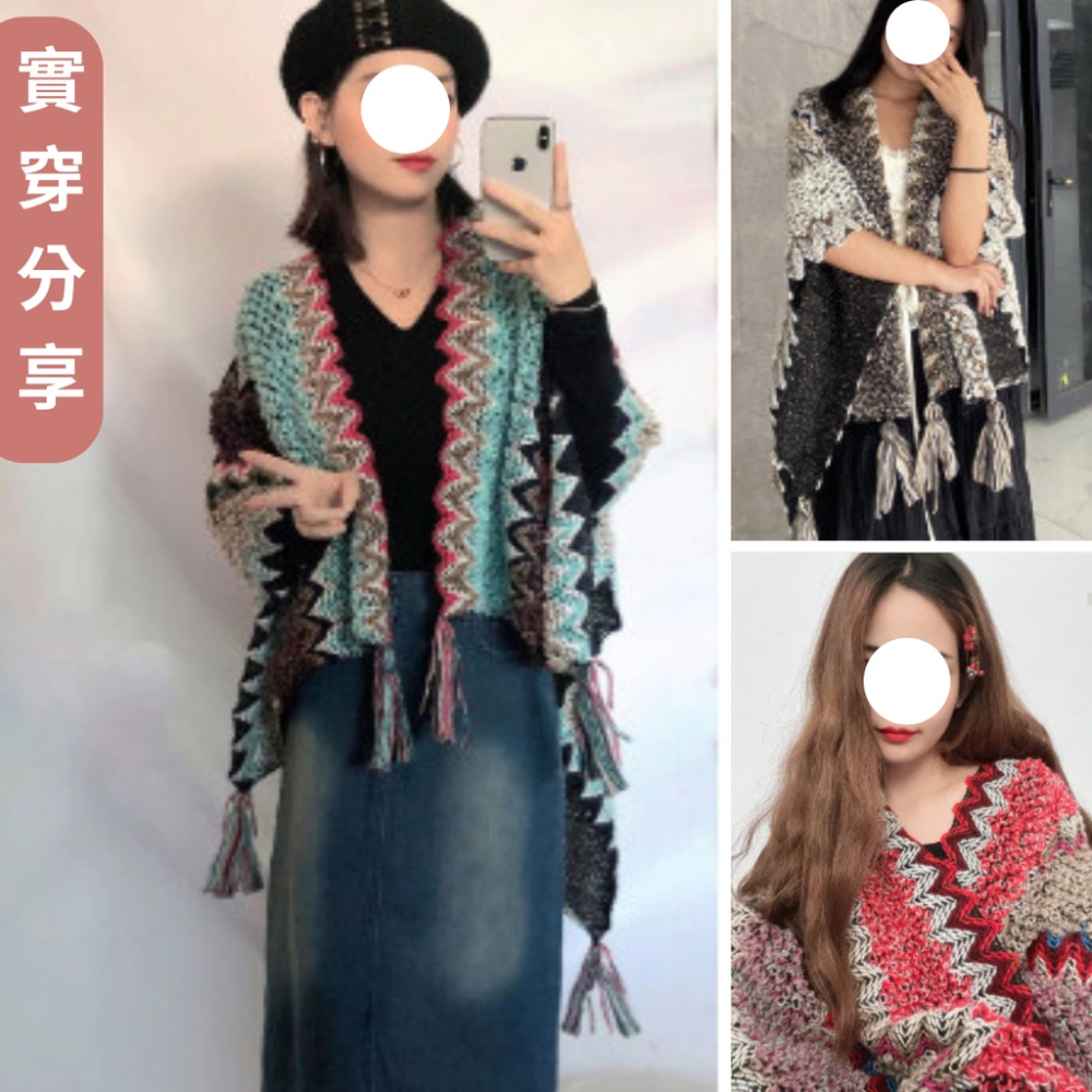[台灣現貨]披肩 圍巾 披風 外套 斗篷 民族風 毛毯 女 韓國素面保暖秋冬 黑粉灰 聖誕生日交換禮物 kselect-細節圖2