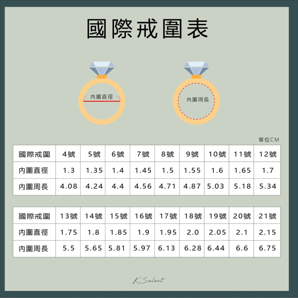 [Kselect]飾品  戒指 麻花  耳飾  925 純銀戒指 韓國飾品   簡約 男生 女生 推薦 禮物 母親節-細節圖5