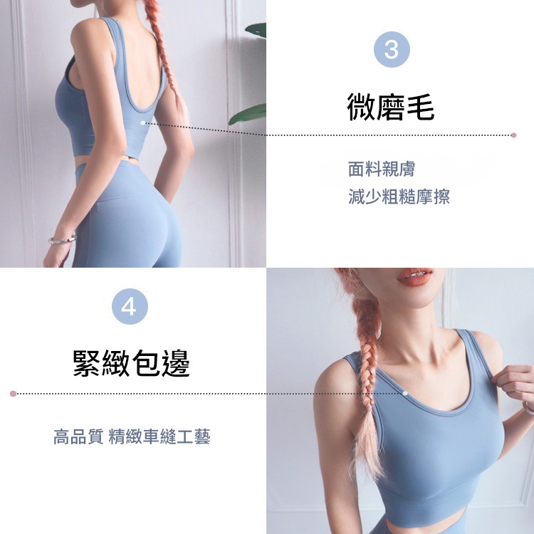 [KSelect現貨] 運動內衣 運動背心 健身內衣 無鋼圈內衣 高穩定性 健身瑜珈推薦 中高強度 跑步 WX1203-細節圖2