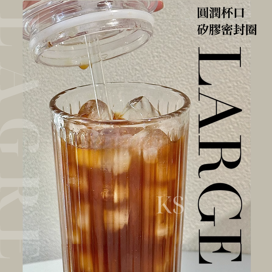 【限時購】500ml冰川白玻璃咖啡杯(2入組)-細節圖6