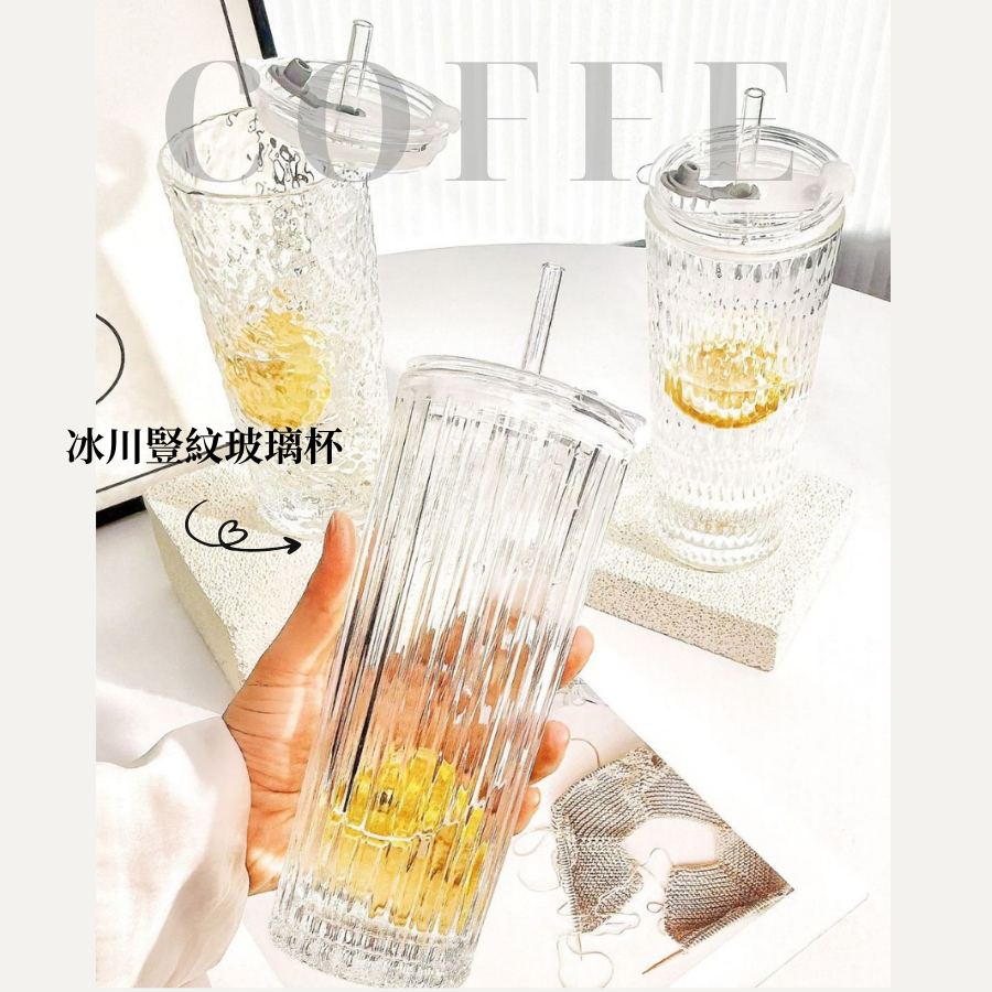 【限時購】500ml冰川白玻璃咖啡杯(2入組)-細節圖10