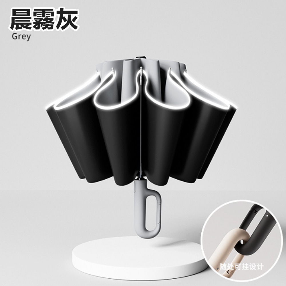 遮陽傘 反向環扣自動傘  勾勾傘 摺疊傘 晴雨傘  雨傘 大雨傘 防風傘 扣環雨傘 太陽傘 黑膠防曬-規格圖9
