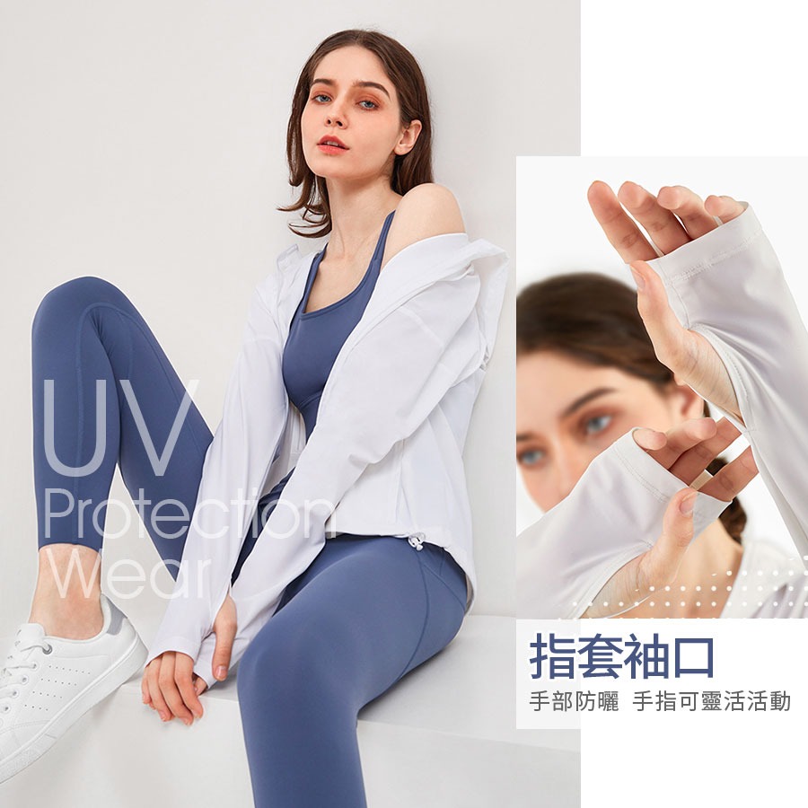 防曬外套 涼感外套 冰峰外套 抗UV外套 運動外套-細節圖4