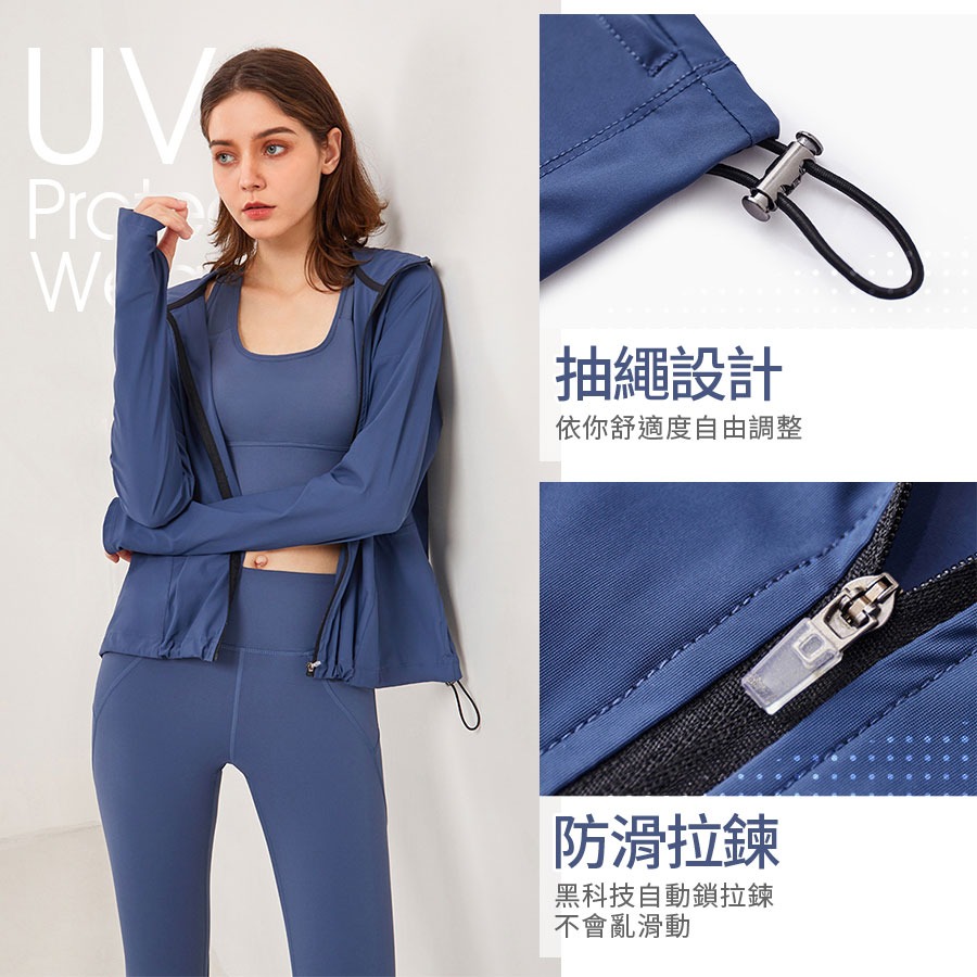 防曬外套 涼感外套 冰峰外套 抗UV外套 運動外套-規格圖9