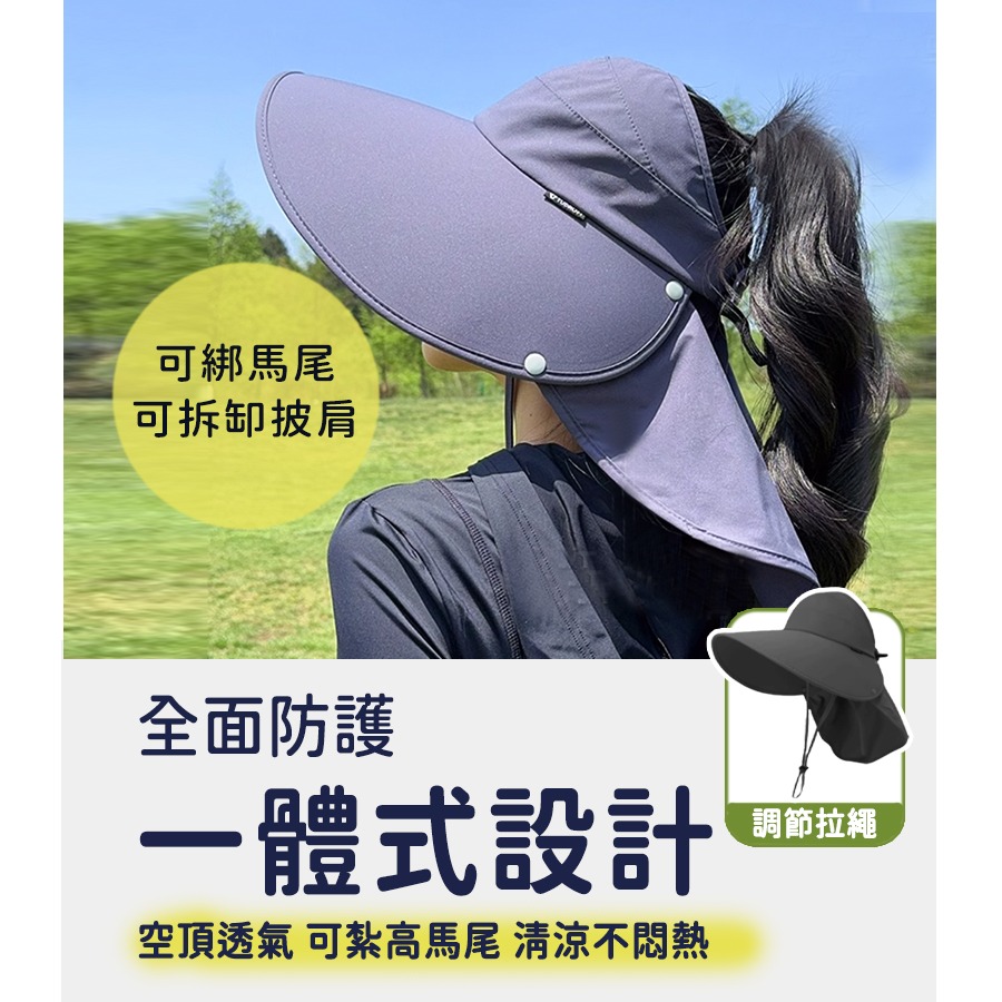 防曬帽 遮陽帽 漁夫帽 淑女帽 防曬帽-細節圖2